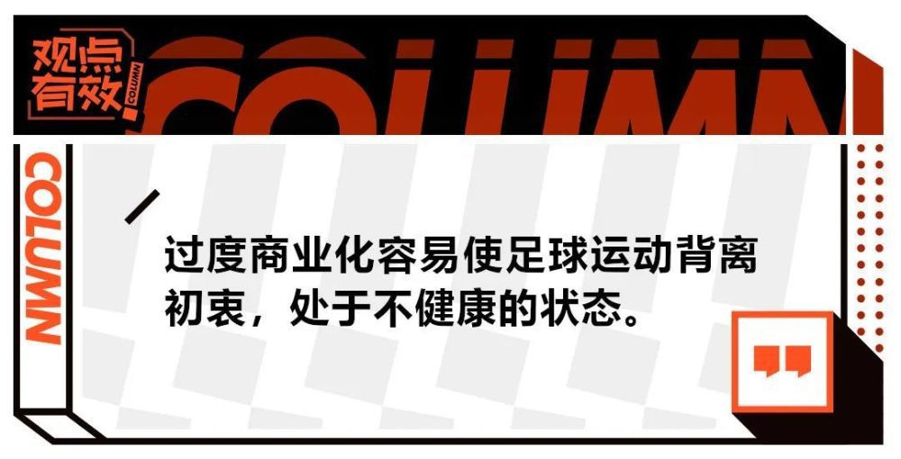 本周日晚21：00，切尔西将在客场对阵狼队。